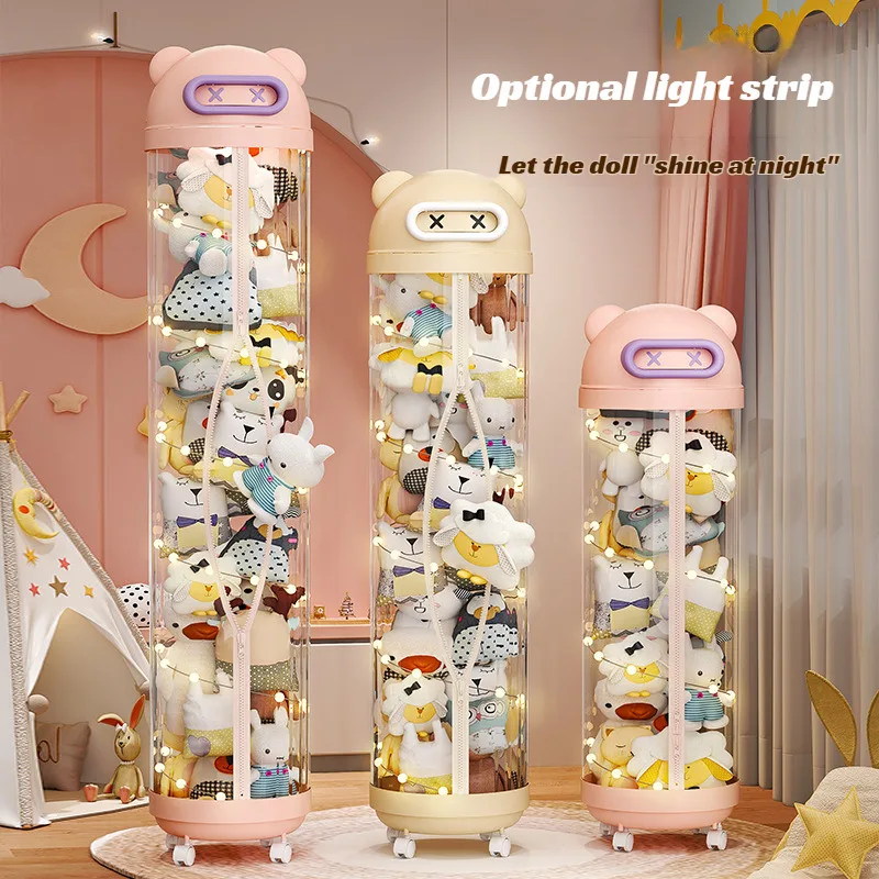 Kids Zipper Toys - 대용량 플러시 인형 수납 바구니 바퀴