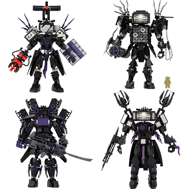 Kids Xmas Toys Ideas - 새로운 Skibidi 화장실 거대한 타이탄 TVman