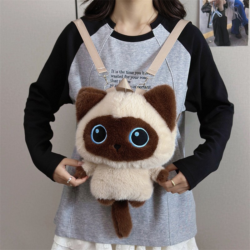 Kids Zipper Toys - 귀여운 고양이 배낭 플러시 인형 장난감