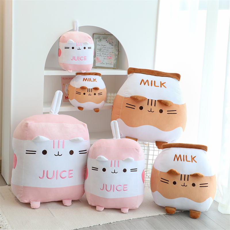 Kids Toys Quality - 창의적인 우유 음료 부드러운 인형 인형,