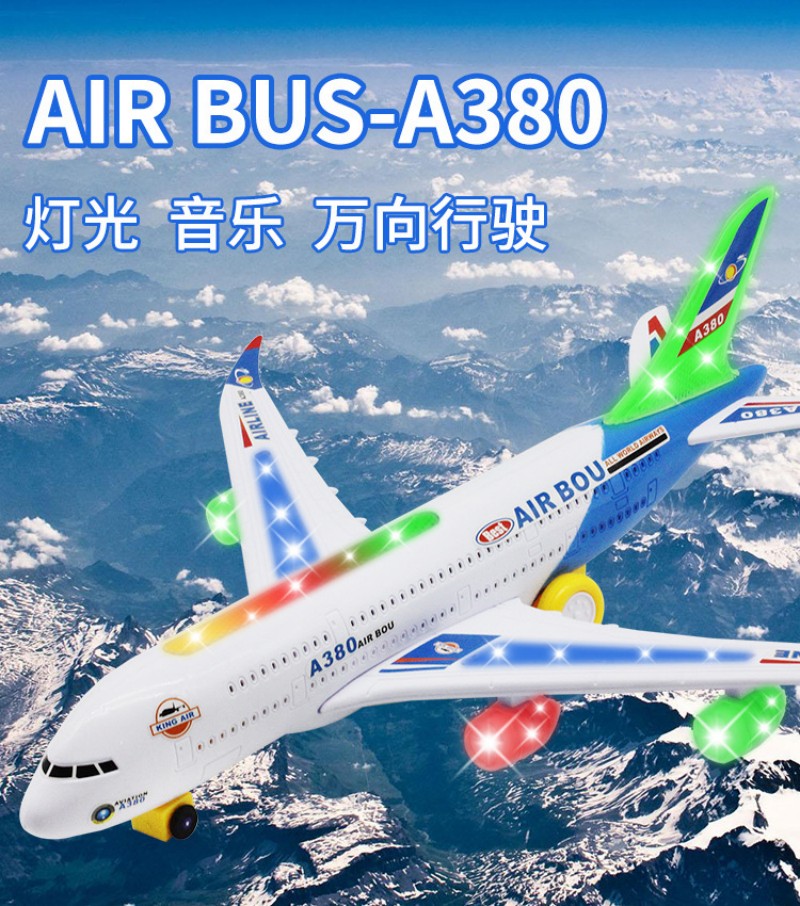 Kids Toys Electric - A380 항공기 대형 전기 모델 비행기