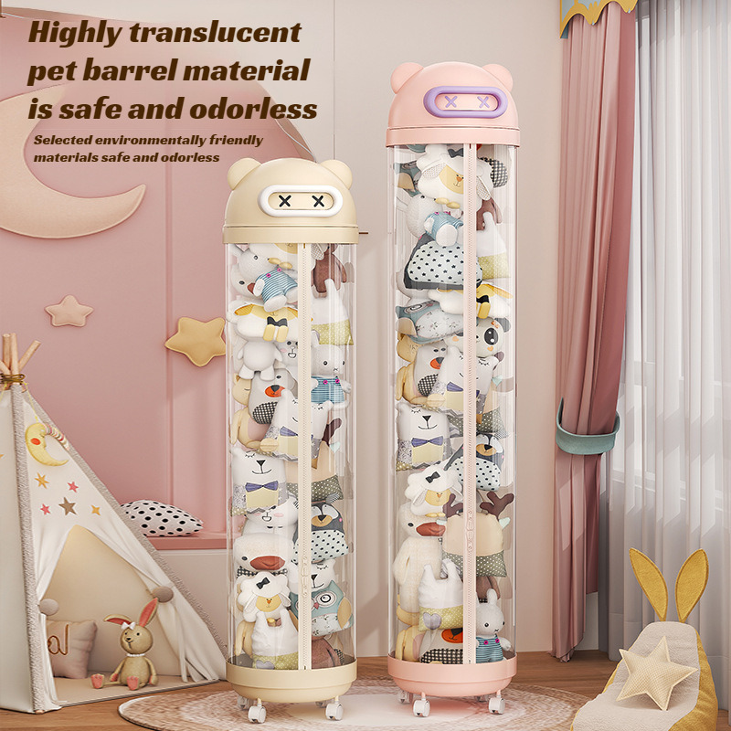 대용량 플러시 인형 수납 바구니 바퀴 달린 투명 수납  - Kids Zipper Toys 리뷰 및 가격