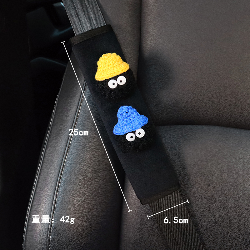 1pc 귀여운 만화 장난감 공 자동차 안전 벨트 커버  - Kids Toys Quality 리뷰 및 가격