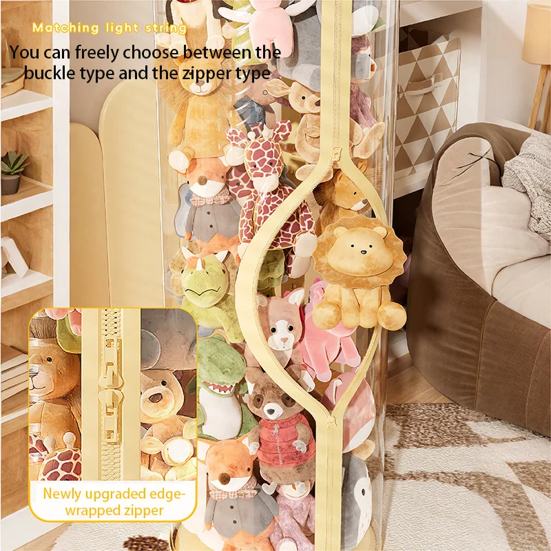 투명 인형 보관함 봉제인형 정리함 장난감 보관 튜브 D - Kids Zipper Toys 리뷰 및 가격