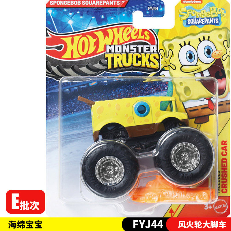 새로운 26E 핫휠 몬스터 트럭 빅풋 트럭 다이캐스트  - Hot Wheels Car Monster Trucks 리뷰 및 가격