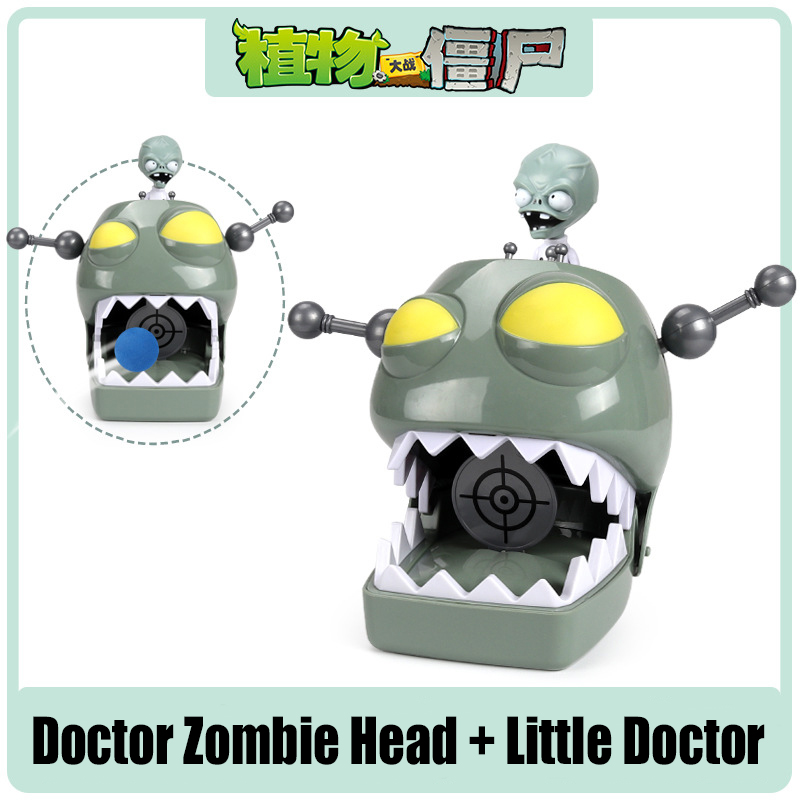 식물 vs. 좀비 자이언트 좀비 이집트 좀비 박사 좀비 - Kids Toys Egypt 리뷰 및 가격