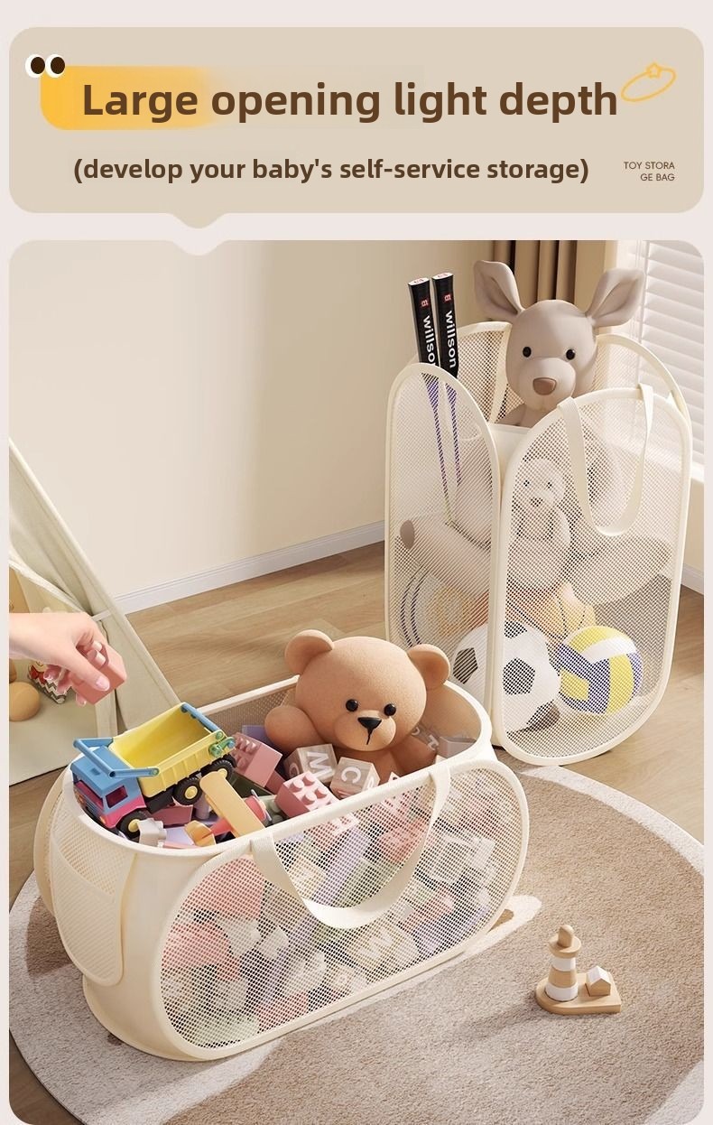 1/2pcs 더러운 옷을위한 홈 스토리지 아기/아이 장 - Kids Storage Toys 리뷰 및 가격
