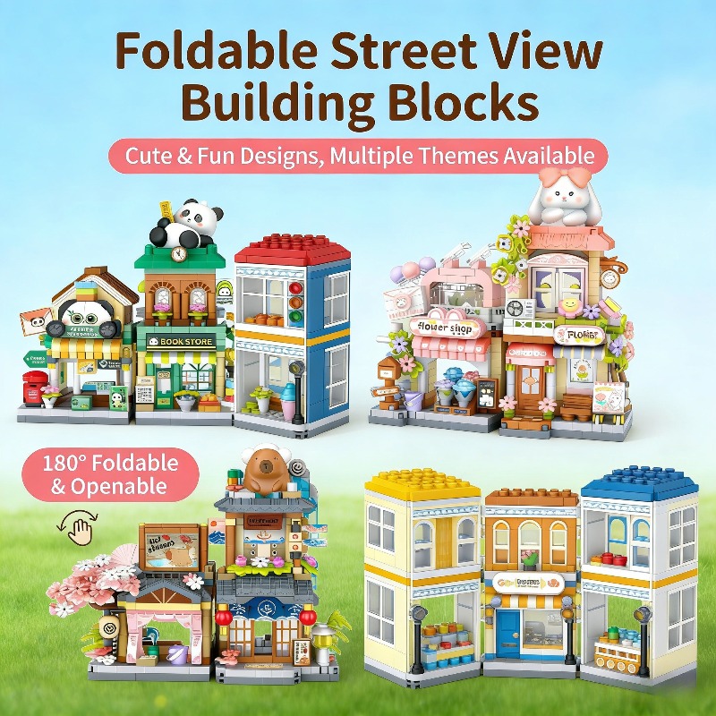 접이식 스트리트 뷰 시리즈 카피바라 하우스 팬더 북샵  - Kids Toys Shop 리뷰 및 가격