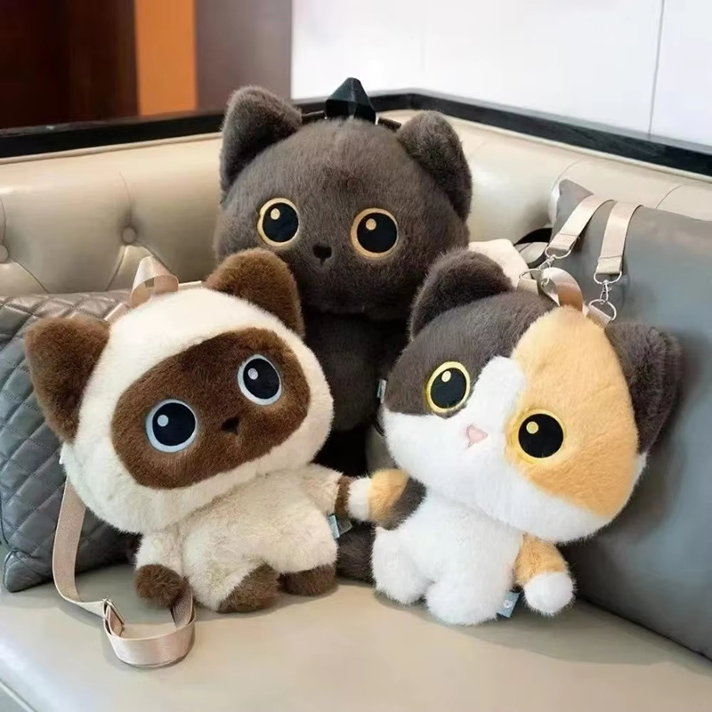 귀여운 고양이 배낭 플러시 인형 장난감 어린이 생일 선 - Kids Zipper Toys 리뷰 및 가격