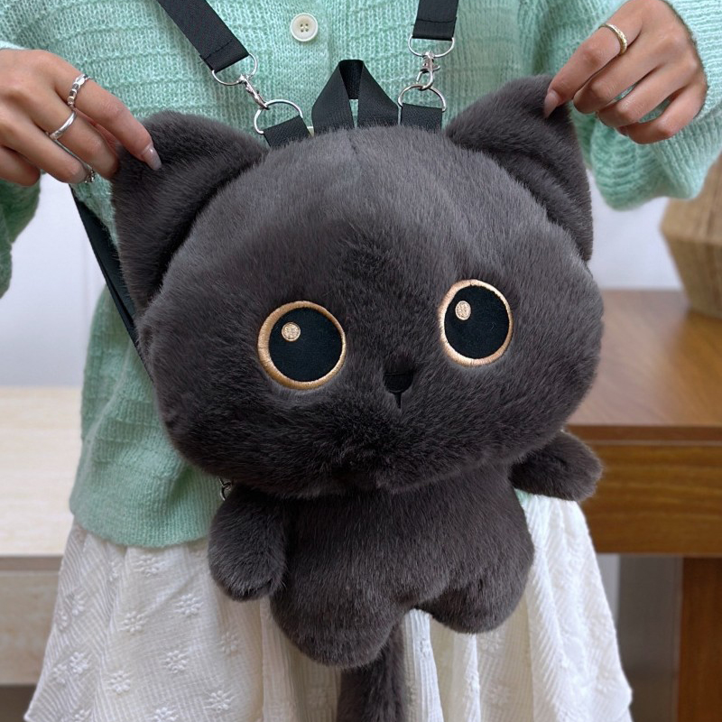 귀여운 고양이 배낭 플러시 인형 장난감 어린이 생일 선 - Kids Zipper Toys 리뷰 및 가격