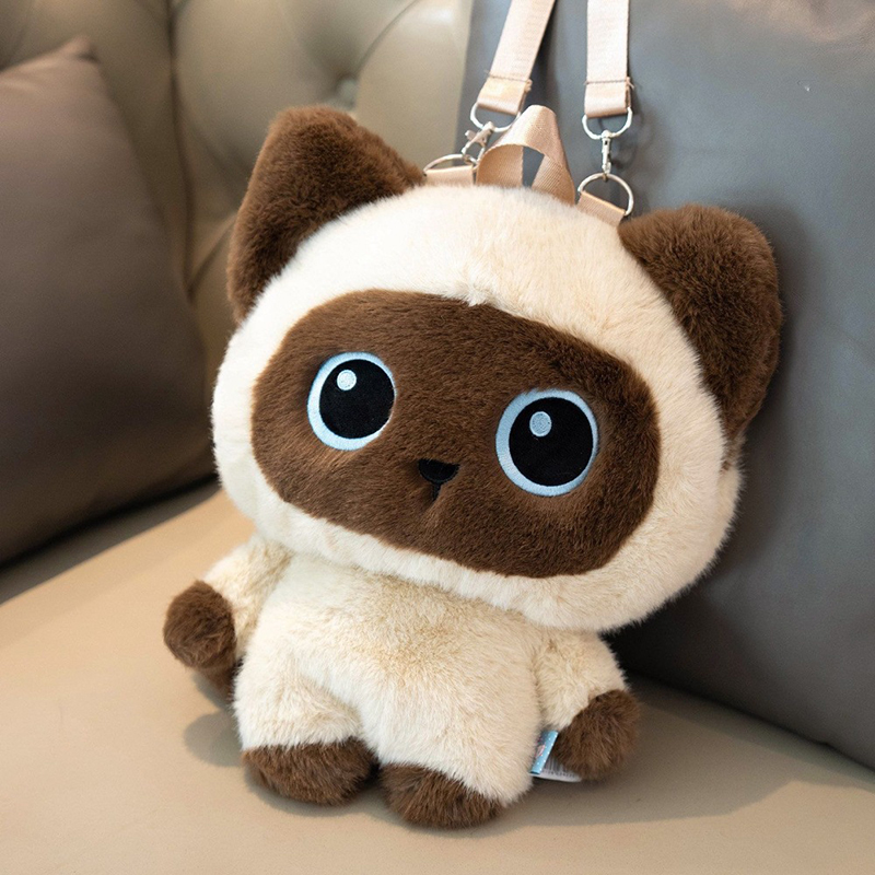 귀여운 고양이 배낭 플러시 인형 장난감 어린이 생일 선 - Kids Zipper Toys 리뷰 및 가격