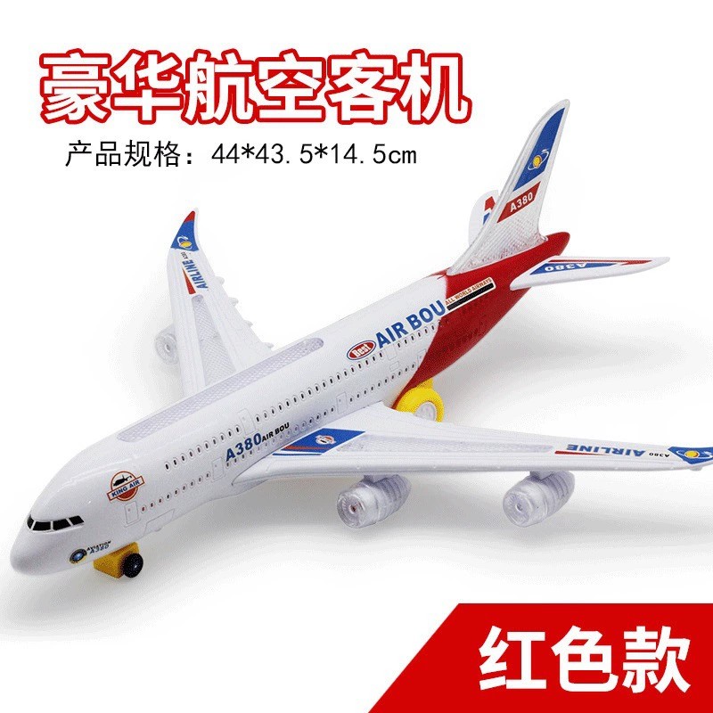 A380 항공기 대형 전기 모델 비행기 장난감 소리와  - Kids Toys Electric 리뷰 및 가격