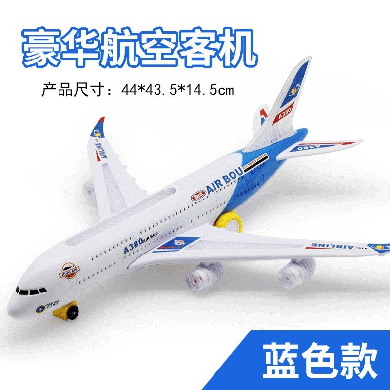 A380 항공기 대형 전기 모델 비행기 장난감 소리와  - Kids Toys Electric 리뷰 및 가격