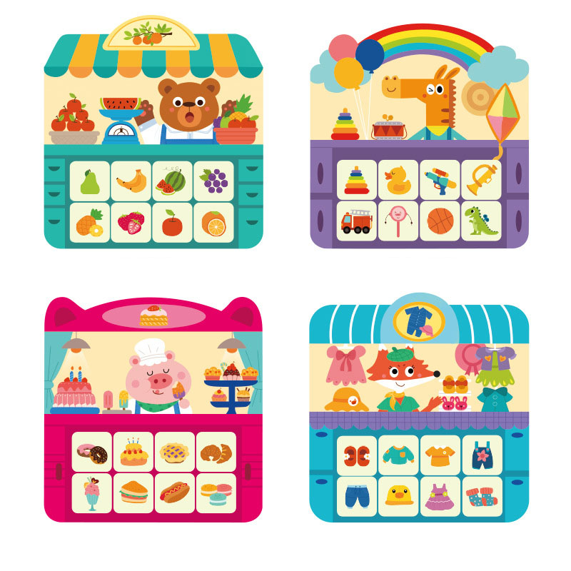 어린이 교육 장난감 쇼핑 목록 퍼즐 게임, 사고 훈련, - Kids Toys Shop 리뷰 및 가격
